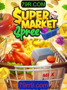 SupermarketSpree: Um Mergulho no Mundo das Compras Virtuais